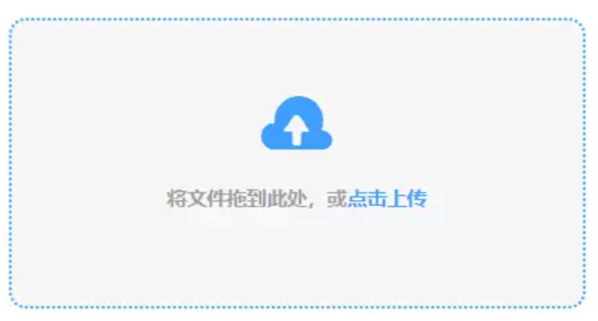 星空娱乐版本合集登录入口使用讲解 - 添加文件